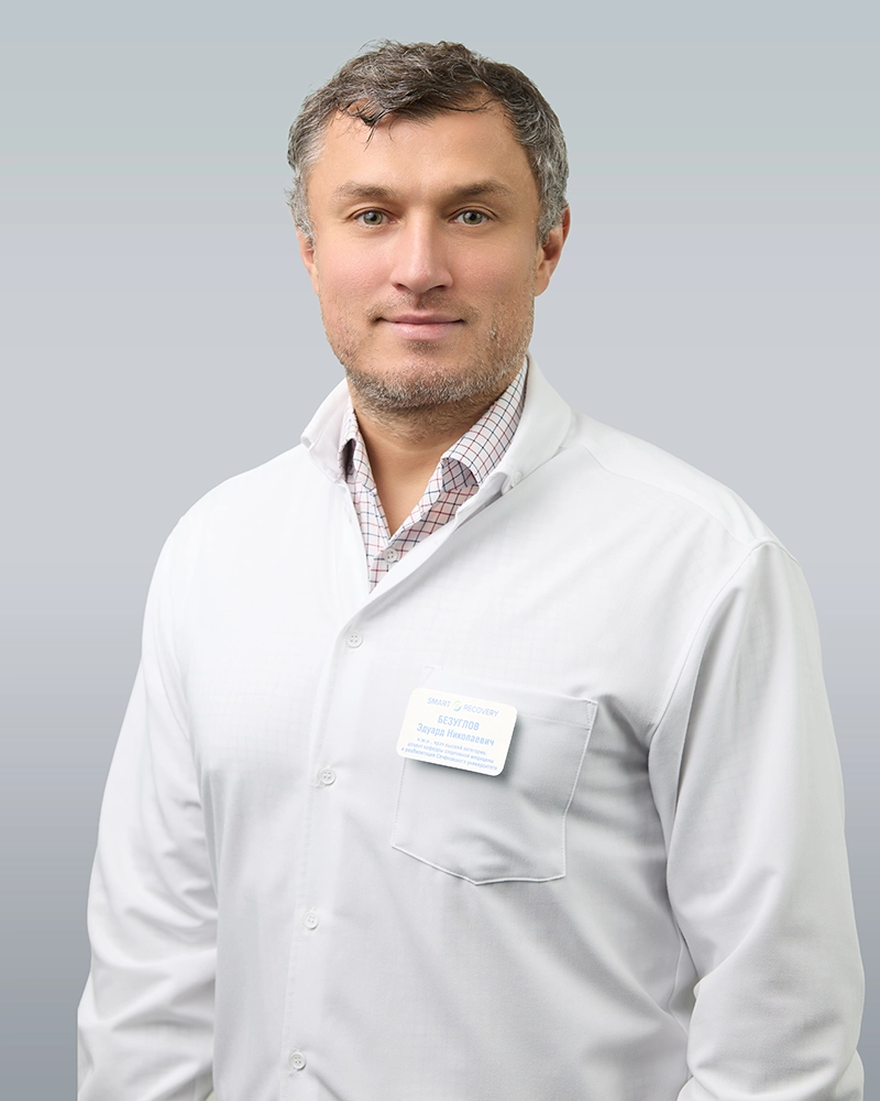 Фото Эдуард Безуглов