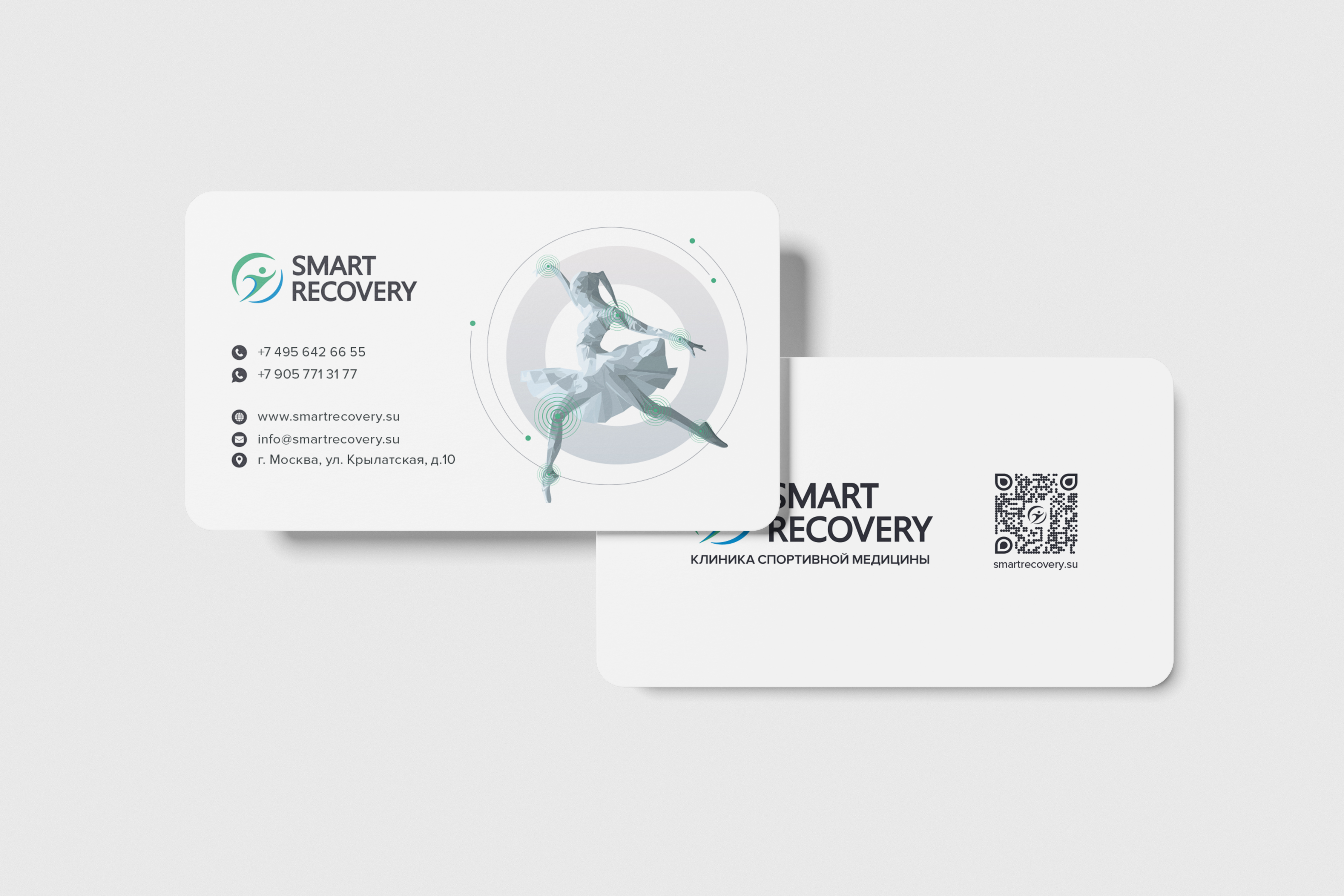 Корпоративная (основная)