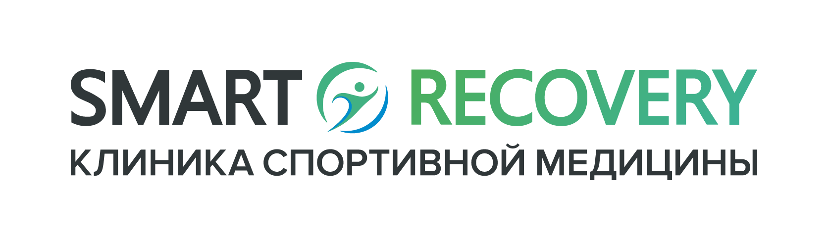 Логотип — Логотип горизонтальный крупный